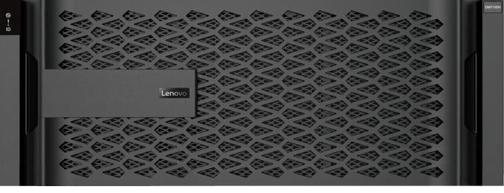 Pamięć masowa Lenovo storage